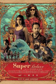 Super Deluxe (2019) HQ Hindi Dubbed