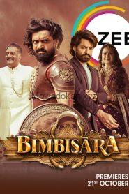 Bimbisara (2022) Dual Audio [Hindi -Telugu] HD