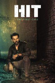 Hit: The First Case 2022 Hindi Netflix WEB-DL – 720P – 1.2GB-Download
