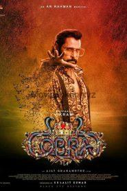Cobra 2022 Tamil Movie Pre-Dvd – 720p – 1.1GB – Download
