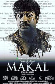 Makal (2022) S01 Complete Bengali Bioscope WEB-DL – 480P | 720P | 1080P – x264 – 350MB | 750MB | 1.4GB – Download