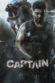 Captain (2022) [Hindi-Tamil]