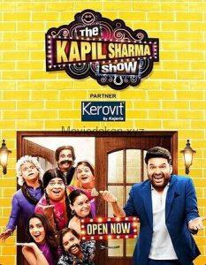 The Kapil Sharma Show (2022) S04 Complete Season – 720p | 480p – WEB-DL – Download [Added 01-06]