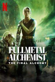 Fullmetal Alchemist: Final Transmutation 2022 [Hindi-English]