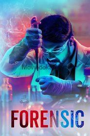 Forensic (2020) [Hindi-Malayalam] HD