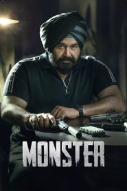 Monster (2022) Hindi ORG