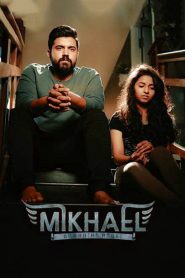 Mikhael (2019) Hindi Dubbed