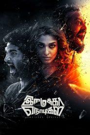 Imaikkaa Nodigal (2018) Dual Audio [Hindi HQ-Tamil] HD