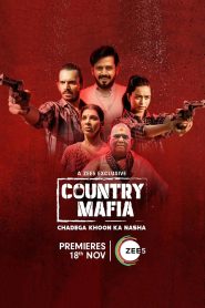 Country Mafia (2022) S01
