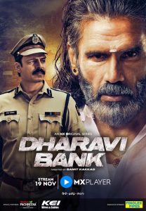 Dharavi Bank (2022) S01