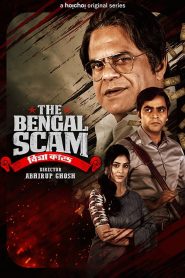 The Bengal Scam: Bima Kando (2022) S01