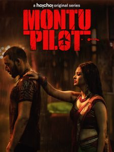 Montu Pilot (2019) S01