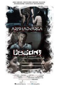 Arishadvarga (2019) [Hindi-Kannada]