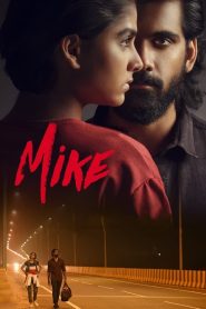 Mike (2022) Hindi Dubbed HQ