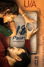 18 Pages (2022) [Hindi HQ-Telugu]