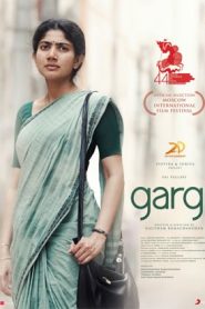 Gargi (2022) Dual Audio [Hindi-Tamil]