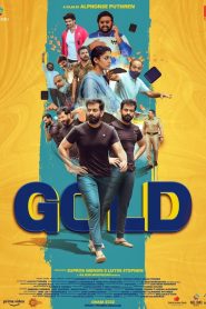 Gold (2022) Dual Audio [Hindi HQ-Malayalam]