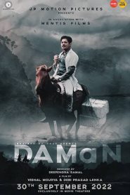 DAMaN (2022) Dual Audio [Hindi-Oriya] [Hall-Rip]