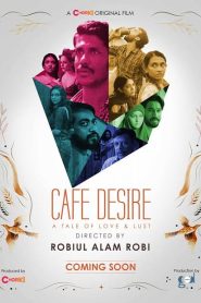 Cafe Desire (2022)