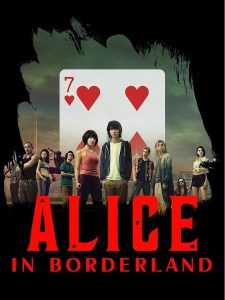 Alice in Borderland (2022) S02