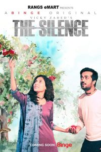 The Silence (2023) Season 01 [Ep 01-06]