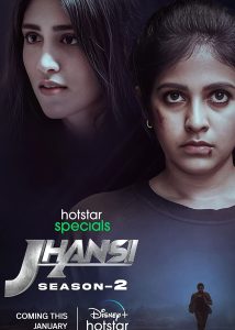 Jhansi (2023) S02 [Bangla-Hindi]