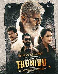 Thunivu (2023) [Hindi-Tamil]