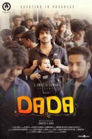 Dada (2023) [Hindi-Tamil]