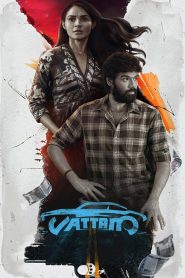 Vattam (2022) [Hindi-Tamil]