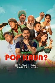 Pop Kaun (2023) Season 01 [Bengali-Hindi]