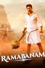 Ramabanam (2023) [Hindi-Telugu]