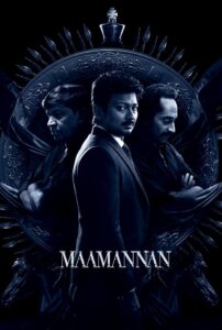 Maamannan (2023) [Hindi HQ-Tamil] [Hall-Rip]