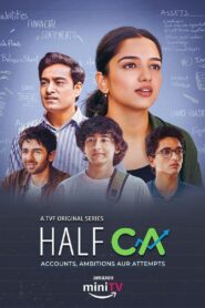 Half CA (2023) S01