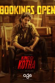King of Kotha (2023) [Hindi-Malayalam]