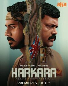 Harkara (2023) [Hindi-Tamil]