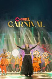 Chorki Carnival (2022)