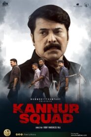 Kannur Squad (2023) [Hindi-Malayalam]
